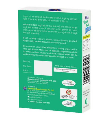 https://cdn.shopify.com/s/files/1/1857/6931/files/ihcKK6LIMn-199461.jpg?v=1736146262
